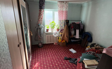  Агентство недвижимости