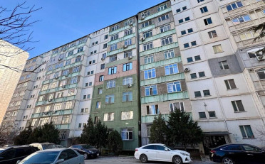 Купить квартиру Бишкек