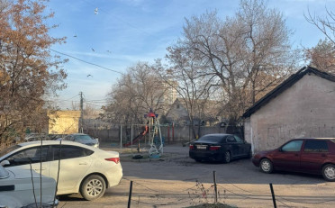 Купить квартиру Бишкек