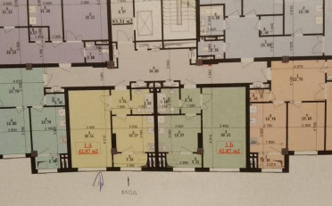 Купить квартиру Бишкек