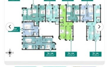 Купить квартиру Бишкек