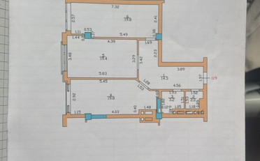 Купить квартиру Бишкек