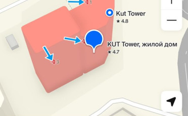 Купить квартиру Бишкек