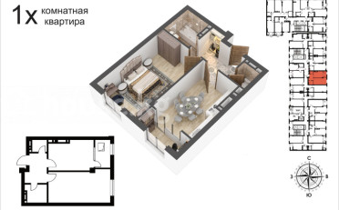 Купить квартиру Бишкек