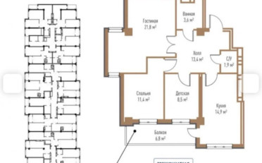  Агентство недвижимости