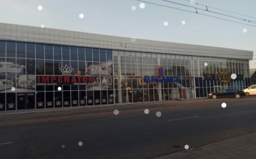  Агентство недвижимости