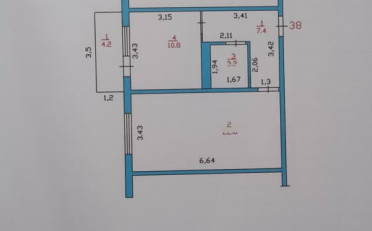 Купить квартиру Бишкек