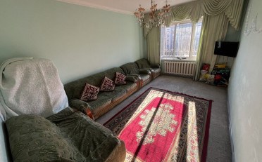 Купить квартиру Бишкек