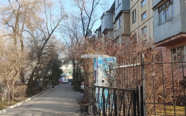 Купить квартиру Бишкек