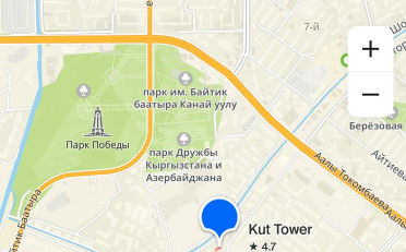 Купить квартиру Бишкек