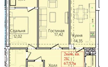  Агентство недвижимости