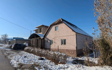 Купить квартиру Бишкек