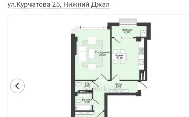  Агентство недвижимости