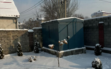 Купить квартиру Бишкек