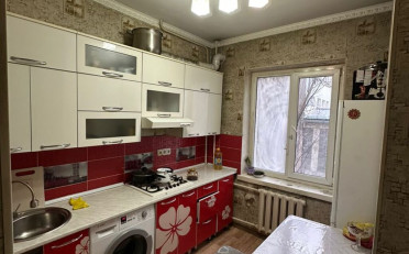  Агентство недвижимости