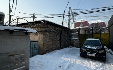 Купить квартиру Бишкек