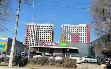 Купить квартиру Бишкек