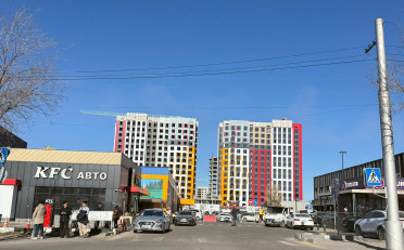 Купить квартиру Бишкек