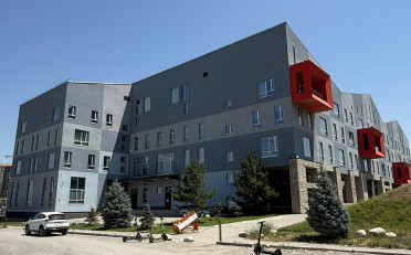 Купить квартиру Бишкек