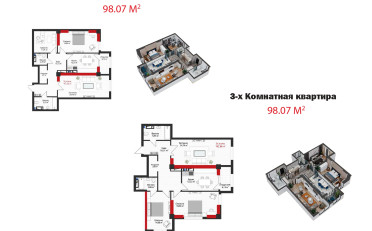  Агентство недвижимости
