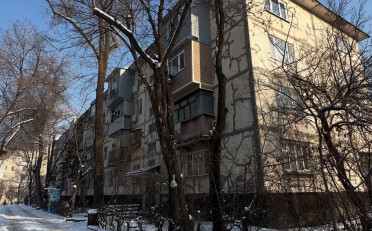 Купить квартиру Бишкек