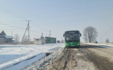 Купить квартиру Бишкек