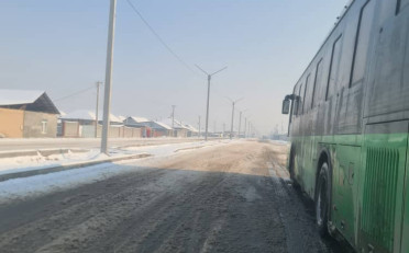 Купить квартиру Бишкек