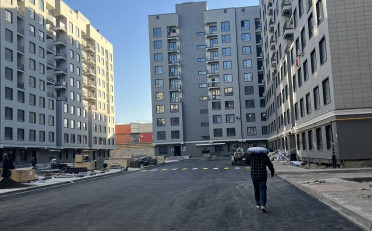 Купить квартиру Бишкек