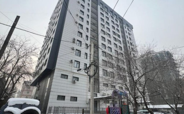 Купить квартиру Бишкек