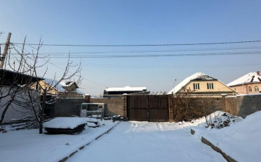 Купить квартиру Бишкек