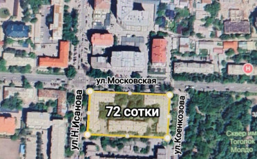  Агентство недвижимости