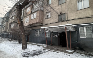 Купить квартиру Бишкек