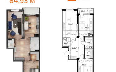 Купить квартиру Бишкек