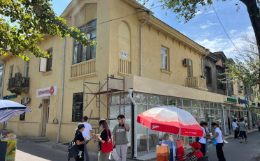 Купить квартиру Бишкек