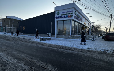 Купить квартиру Бишкек