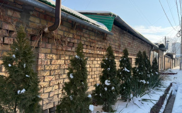 Купить квартиру Бишкек