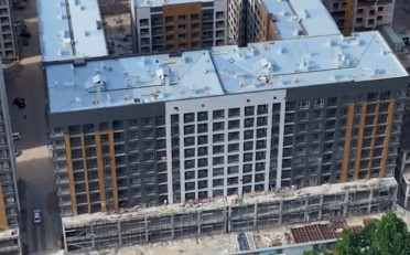 Купить квартиру Бишкек