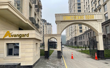  Агентство недвижимости