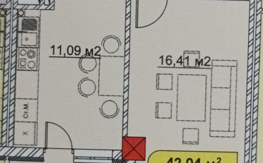 Купить квартиру Бишкек