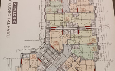 Купить квартиру Бишкек