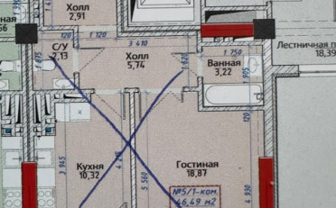Купить квартиру Бишкек