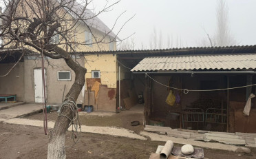 Купить квартиру Бишкек