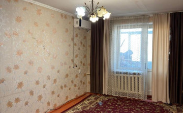 Купить квартиру Бишкек