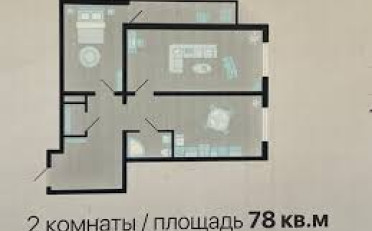 Купить квартиру Бишкек