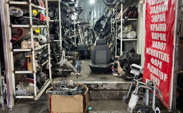  Агентство недвижимости