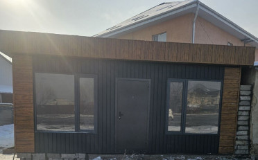  Агентство недвижимости