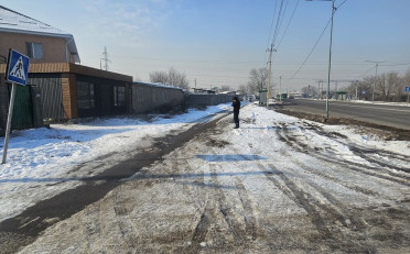 Купить квартиру Бишкек