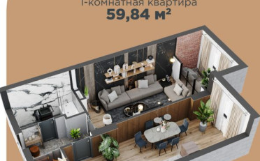  Агентство недвижимости