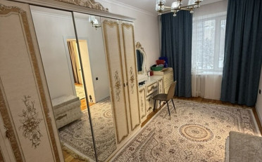 Купить квартиру Бишкек