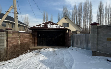 Купить квартиру Бишкек